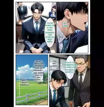 Home stay sakino bakunyuu blonde bijyouni mesuushi cosde yuwakusarete ittchalove tanetsuke seikatsu 1-2 + kakioroshi epilogue - Page 4
