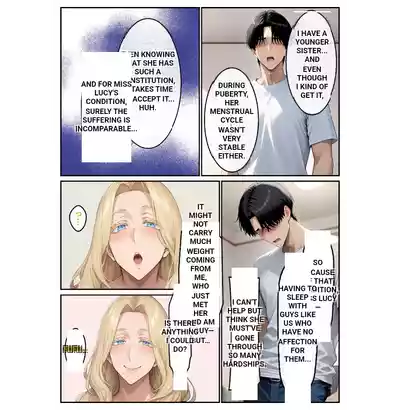 Home stay sakino bakunyuu blonde bijyouni mesuushi cosde yuwakusarete ittchalove tanetsuke seikatsu 1-2 + kakioroshi epilogue - Page 44