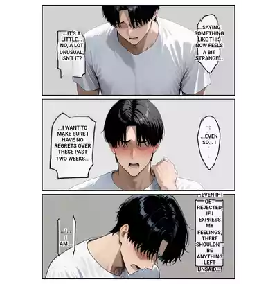 Home stay sakino bakunyuu blonde bijyouni mesuushi cosde yuwakusarete ittchalove tanetsuke seikatsu 1-2 + kakioroshi epilogue - Page 70