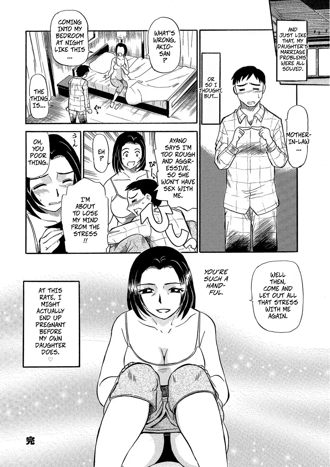 Mother-In-Law I'm Gonna Cum - Page 20