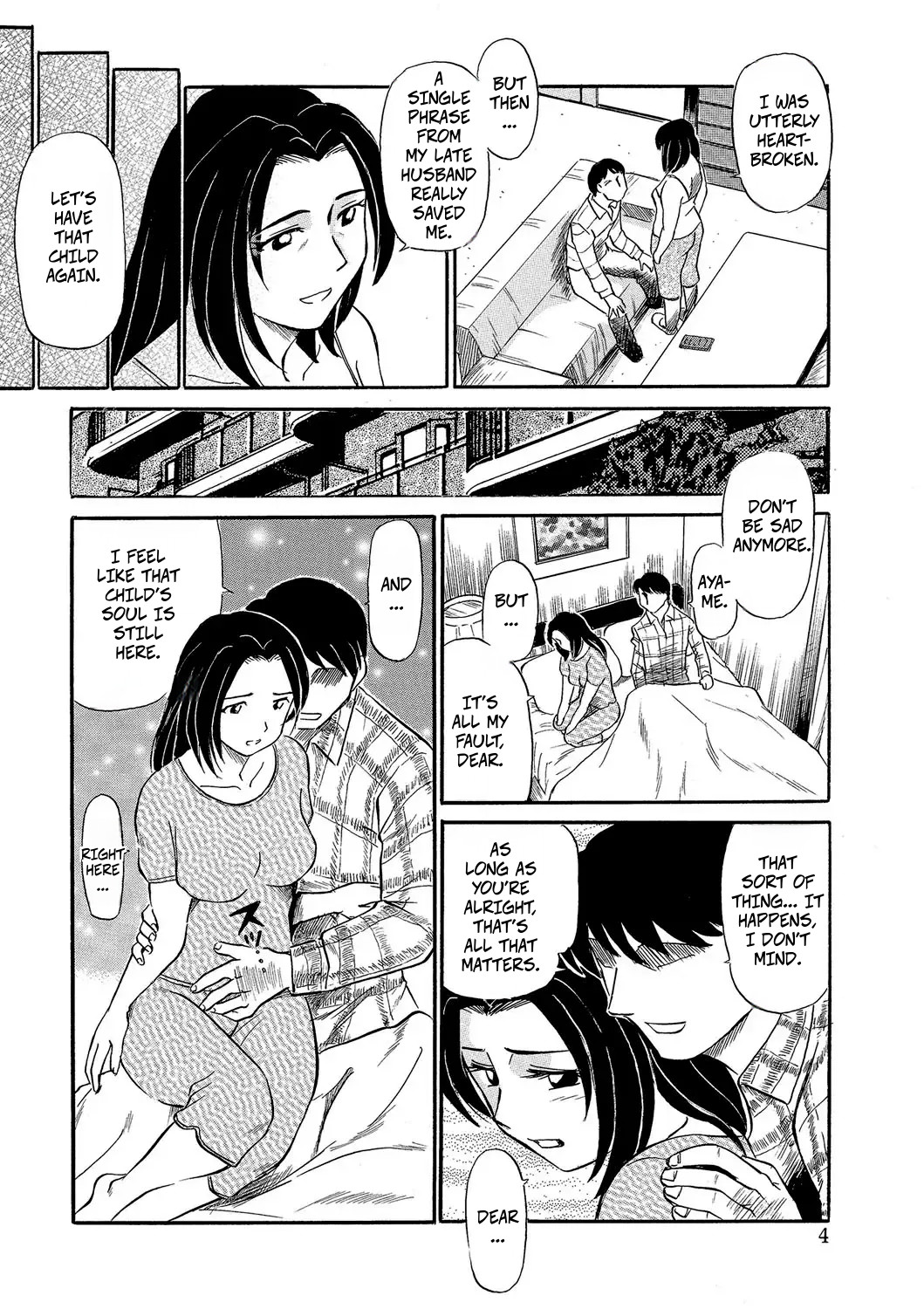Mother-In-Law I'm Gonna Cum - Page 4