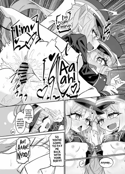 Nozomi to Hikari no Yuri Shupo Express! - Page 10