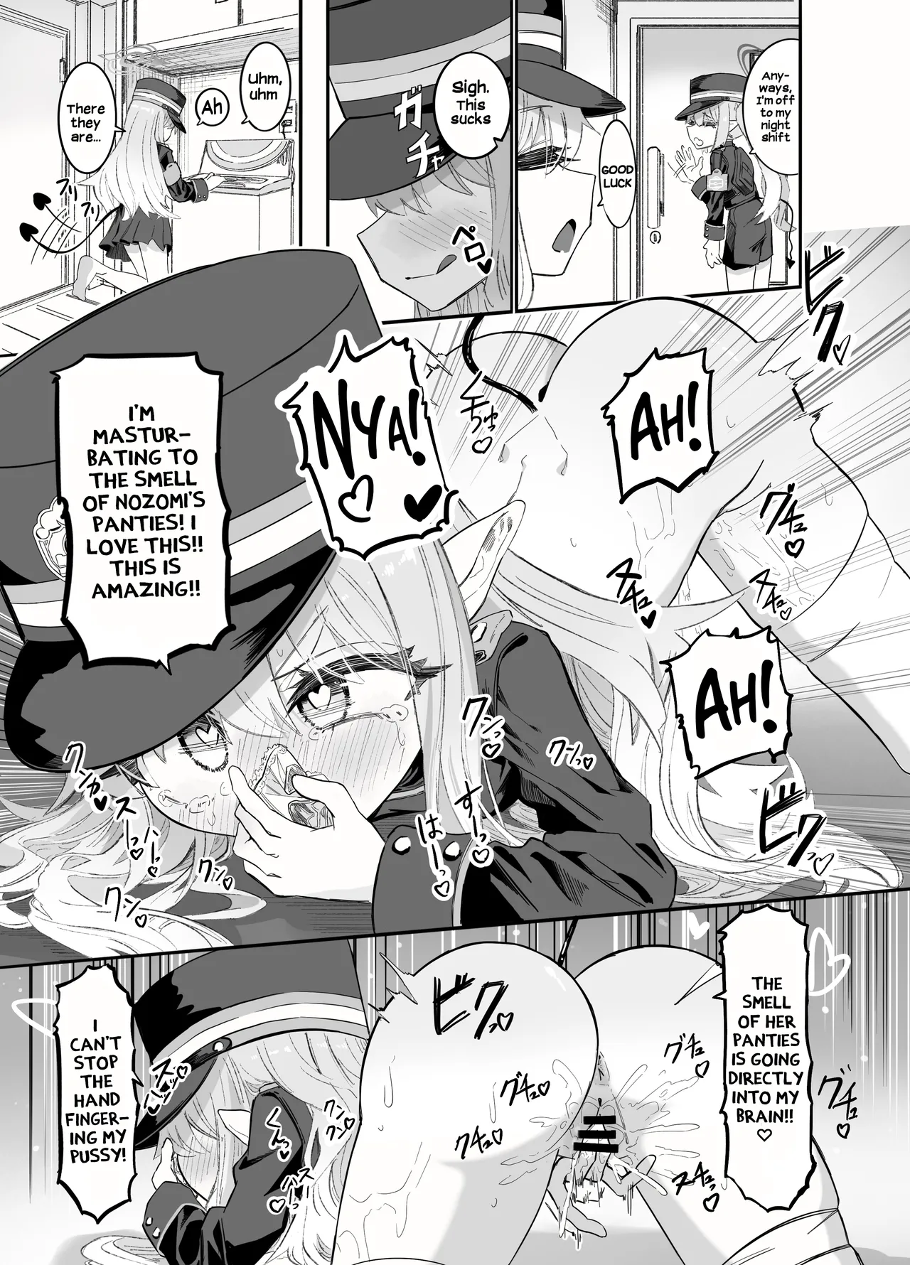 Nozomi to Hikari no Yuri Shupo Express! - Page 11