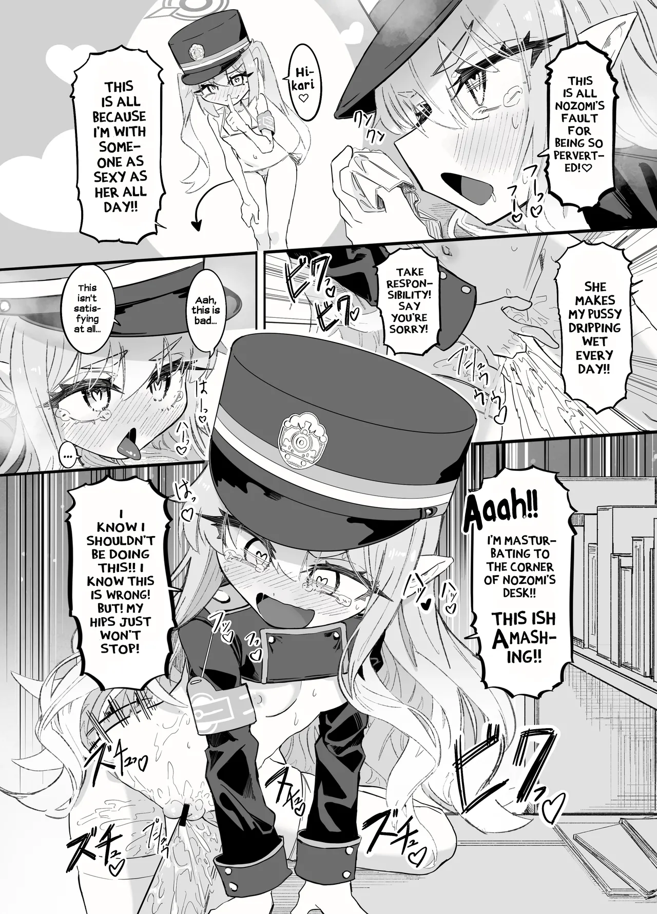 Nozomi to Hikari no Yuri Shupo Express! - Page 12