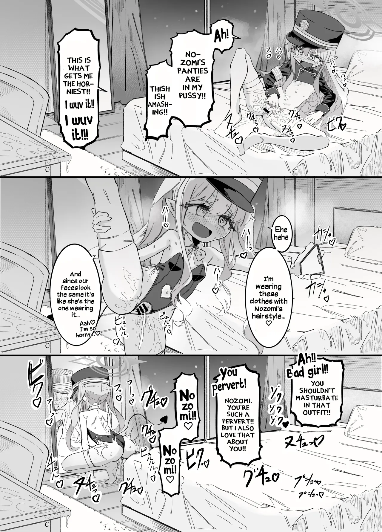 Nozomi to Hikari no Yuri Shupo Express! - Page 14