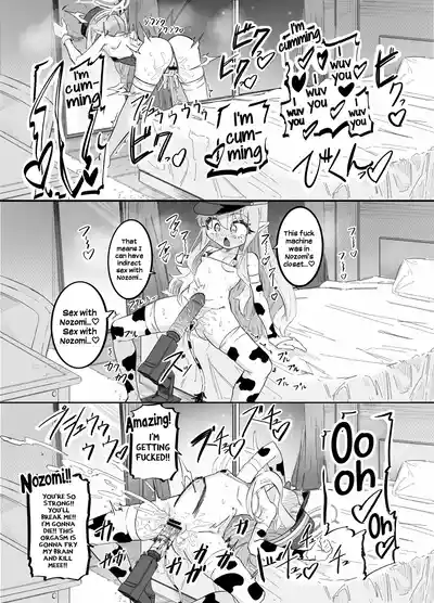 Nozomi to Hikari no Yuri Shupo Express! - Page 15