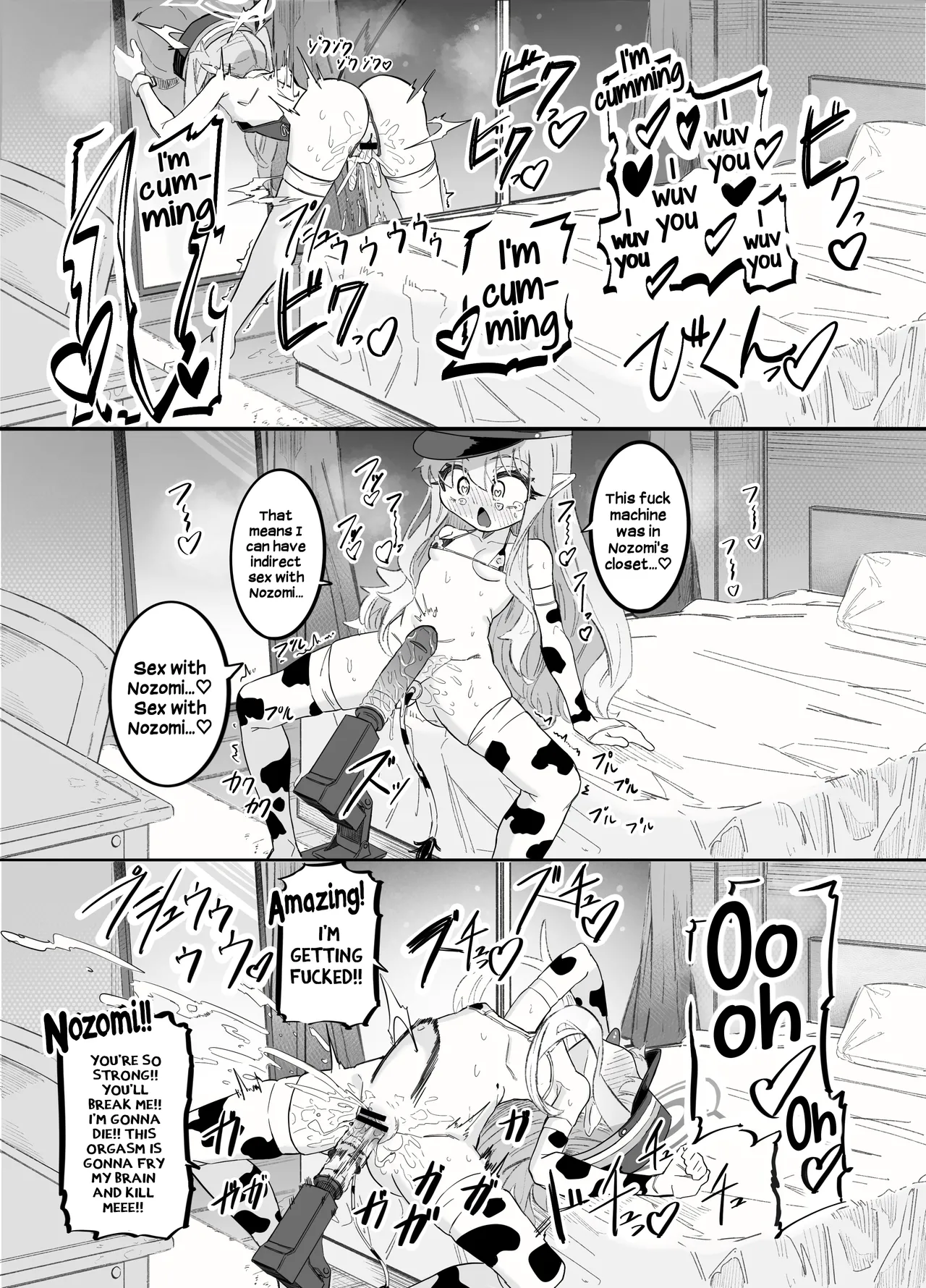 Nozomi to Hikari no Yuri Shupo Express! - Page 15