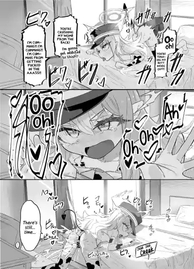 Nozomi to Hikari no Yuri Shupo Express! - Page 16
