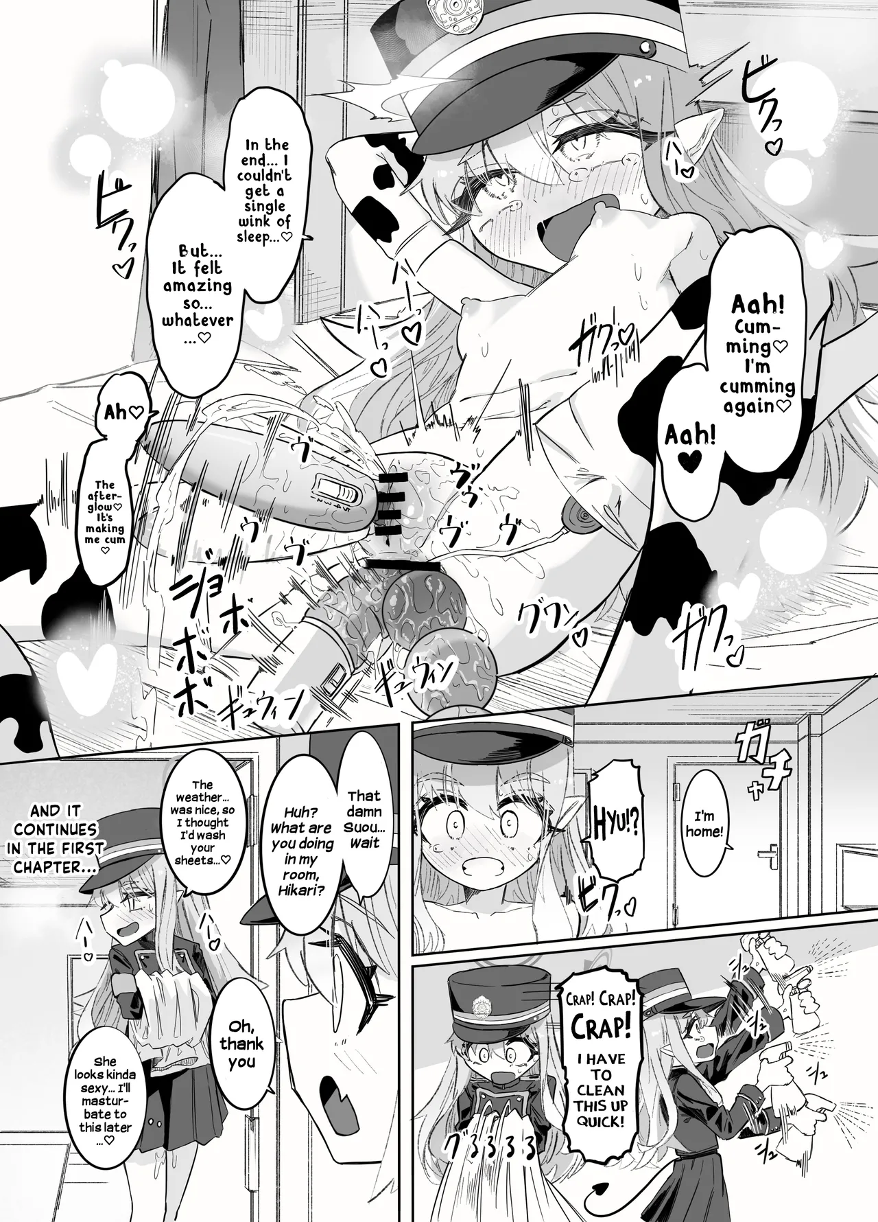 Nozomi to Hikari no Yuri Shupo Express! - Page 17