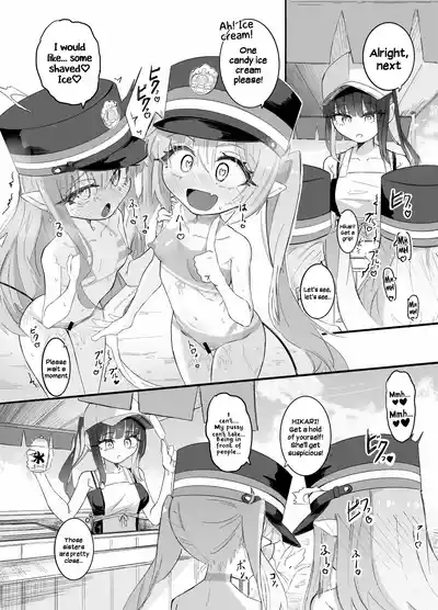 Nozomi to Hikari no Yuri Shupo Express! - Page 19