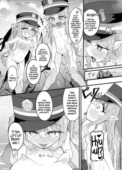 Nozomi to Hikari no Yuri Shupo Express! - Page 22