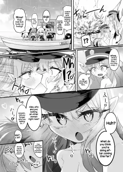 Nozomi to Hikari no Yuri Shupo Express! - Page 23
