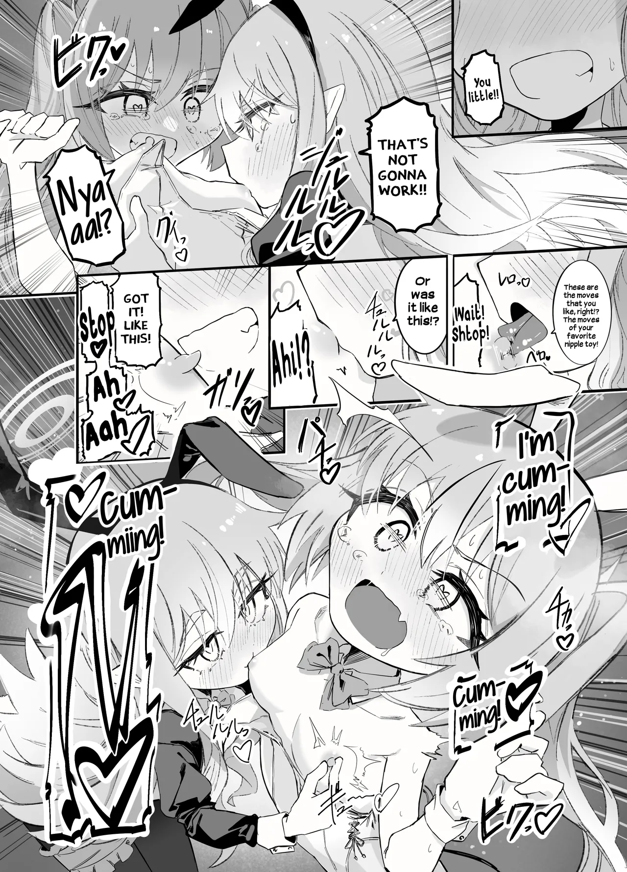 Nozomi to Hikari no Yuri Shupo Express! - Page 29