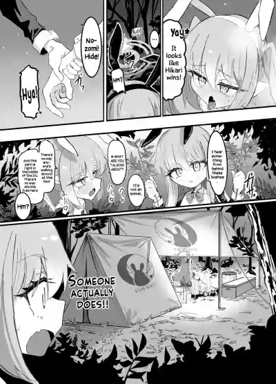 Nozomi to Hikari no Yuri Shupo Express! - Page 30