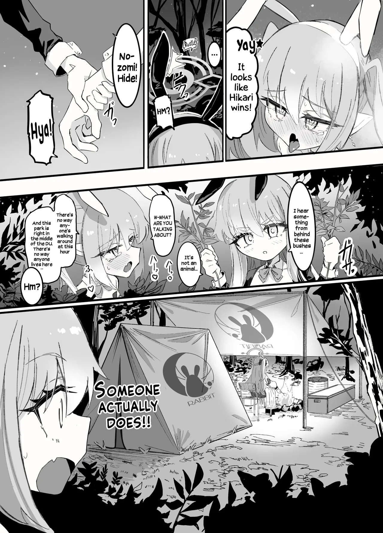 Nozomi to Hikari no Yuri Shupo Express! - Page 30