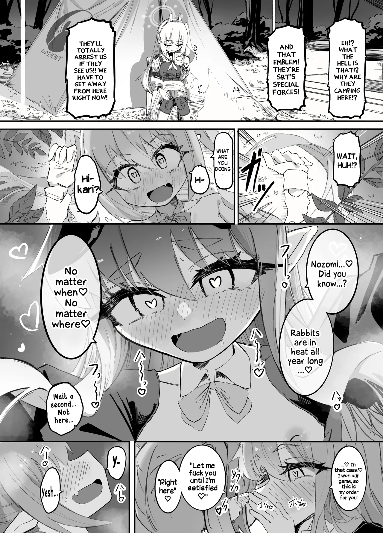 Nozomi to Hikari no Yuri Shupo Express! - Page 31
