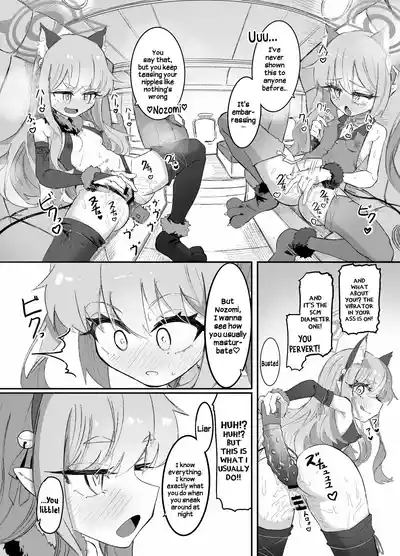 Nozomi to Hikari no Yuri Shupo Express! - Page 36