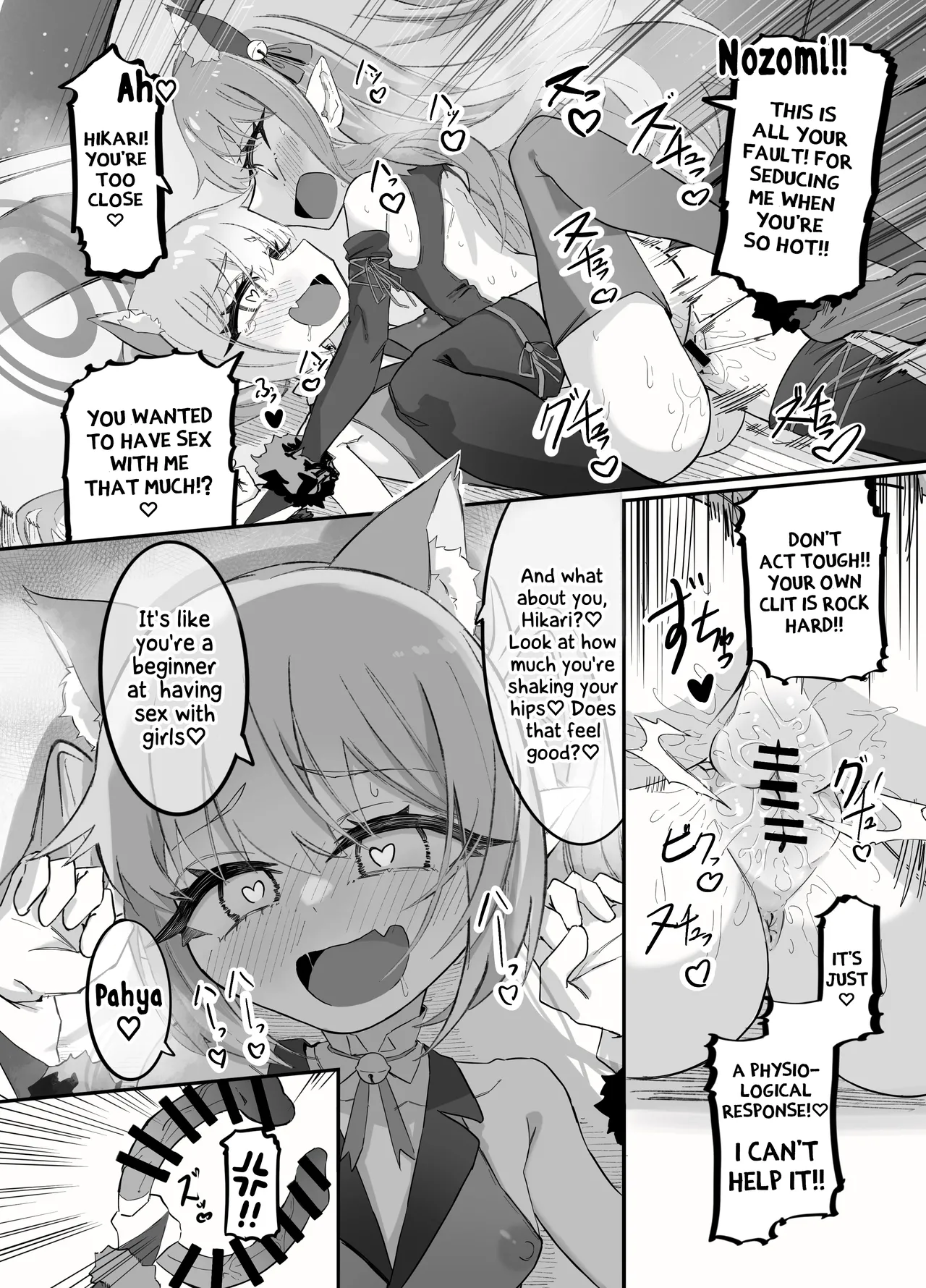 Nozomi to Hikari no Yuri Shupo Express! - Page 40