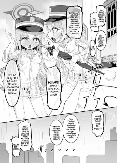 Nozomi to Hikari no Yuri Shupo Express! - Page 43