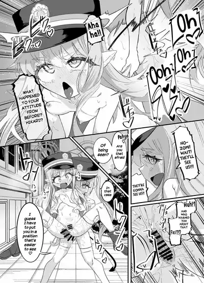 Nozomi to Hikari no Yuri Shupo Express! - Page 48
