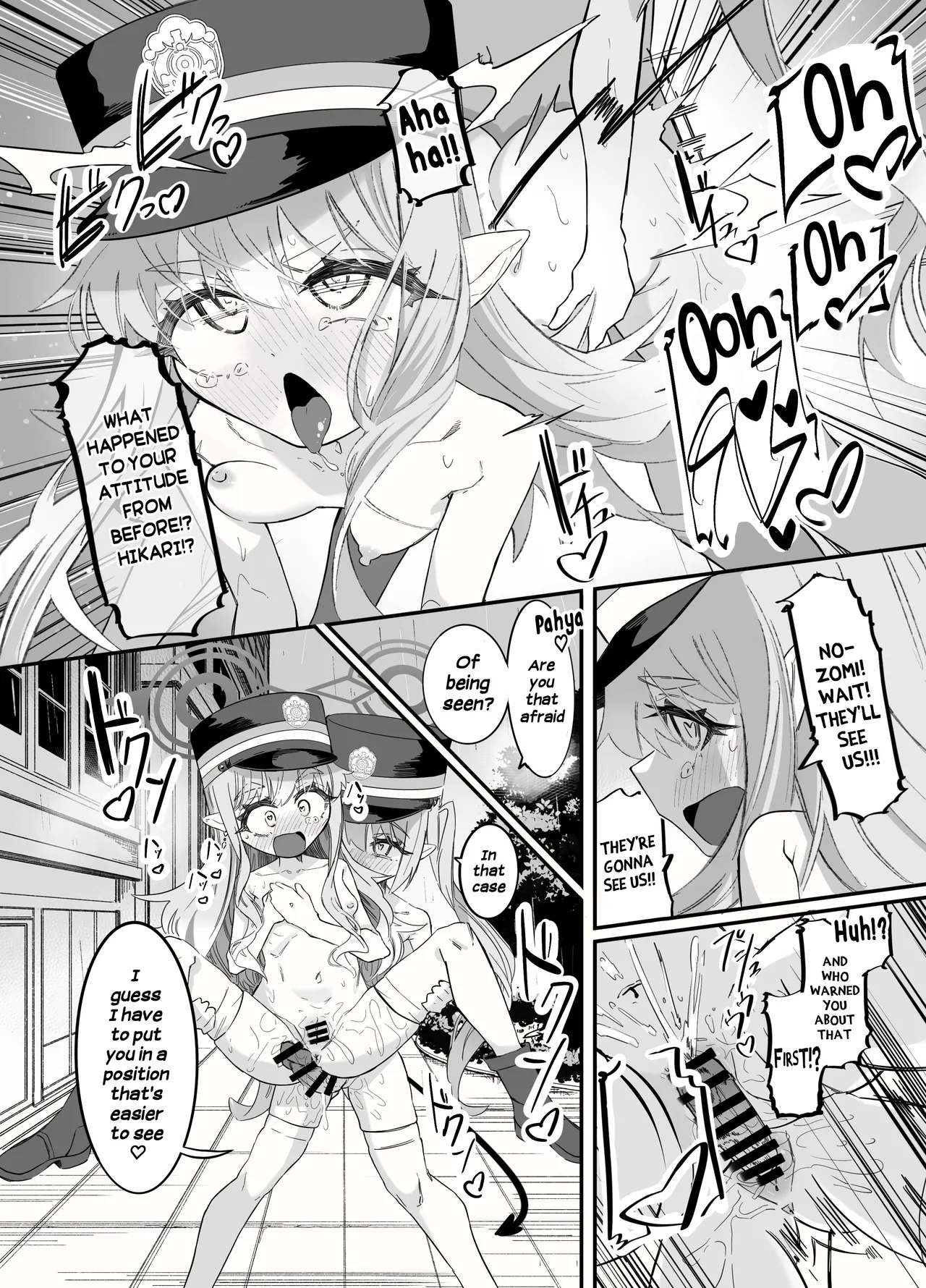 Nozomi to Hikari no Yuri Shupo Express! - Page 48