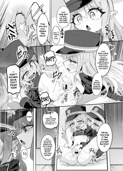 Nozomi to Hikari no Yuri Shupo Express! - Page 5