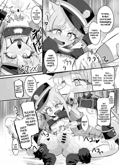 Nozomi to Hikari no Yuri Shupo Express! - Page 52