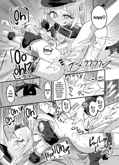 Nozomi to Hikari no Yuri Shupo Express! - Page 53