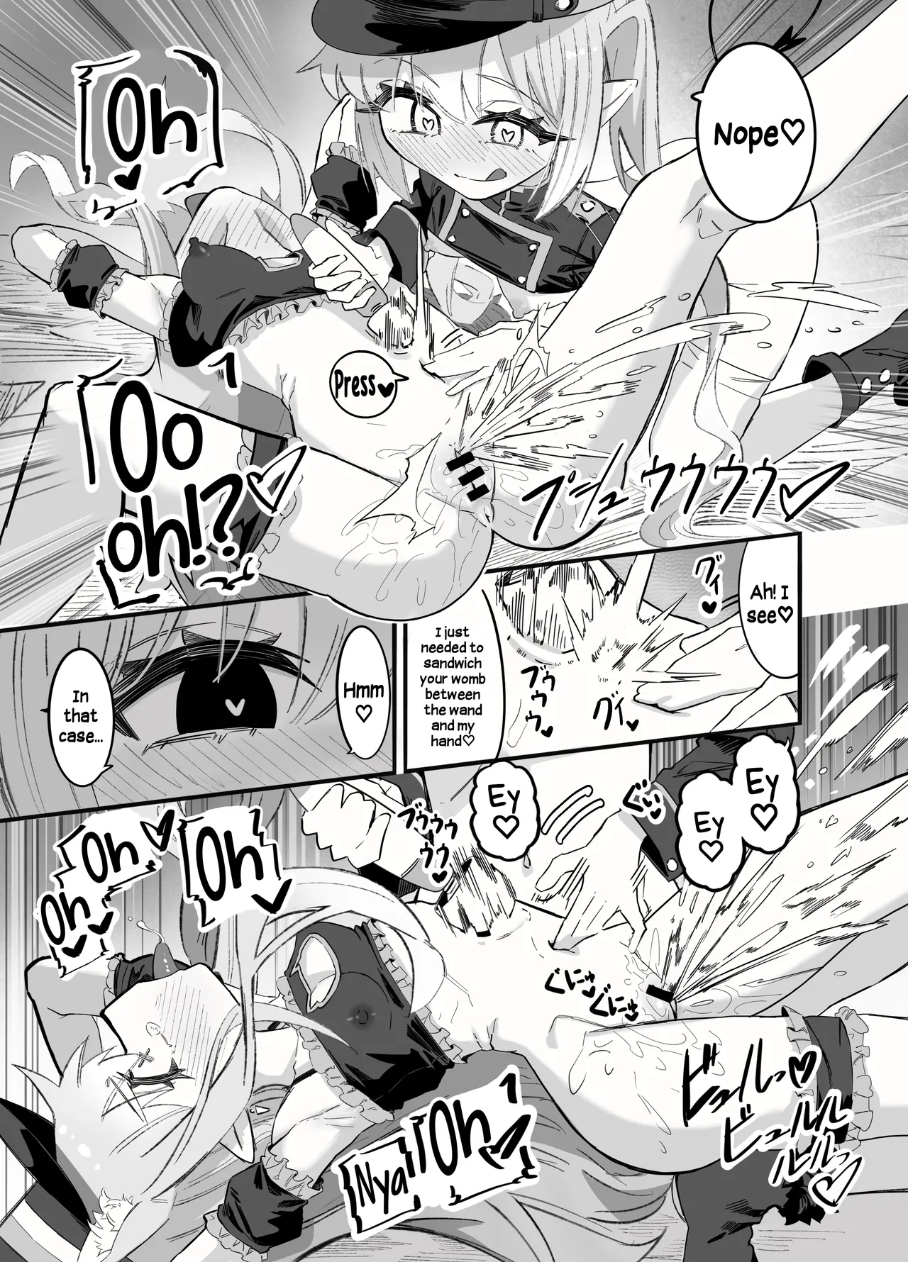 Nozomi to Hikari no Yuri Shupo Express! - Page 53