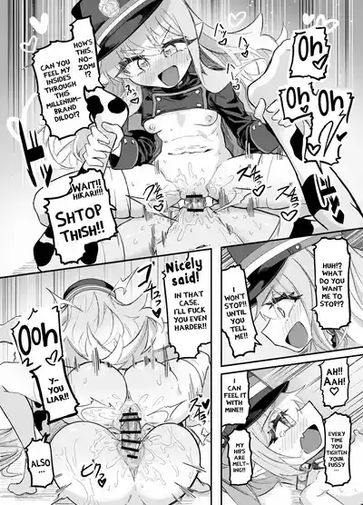 Nozomi to Hikari no Yuri Shupo Express! - Page 61