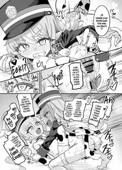 Nozomi to Hikari no Yuri Shupo Express! - Page 62