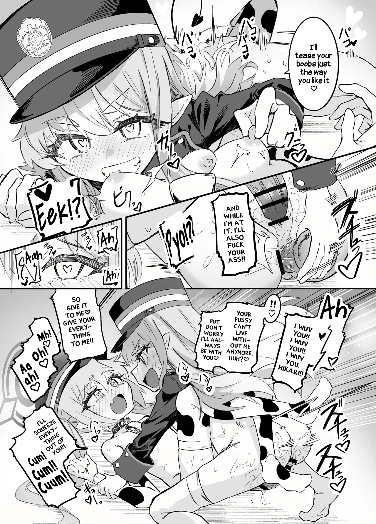 Nozomi to Hikari no Yuri Shupo Express! - Page 62