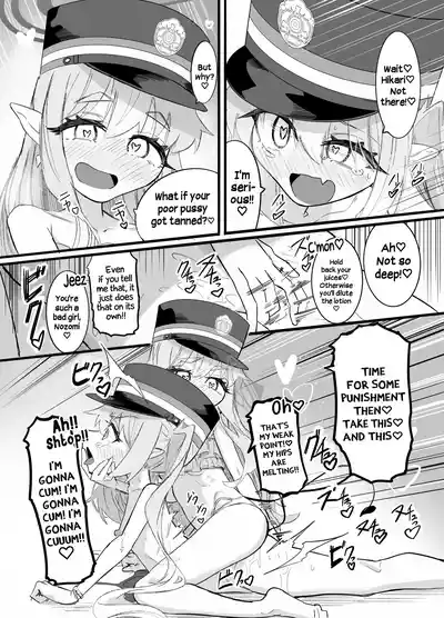 Nozomi to Hikari no Yuri Shupo Express! - Page 67