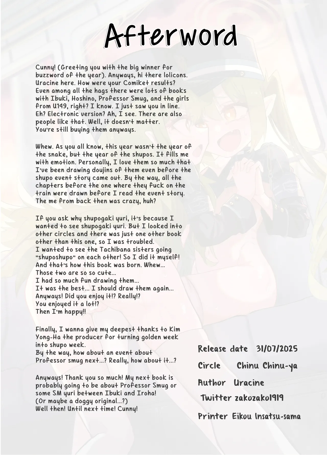 Nozomi to Hikari no Yuri Shupo Express! - Page 69