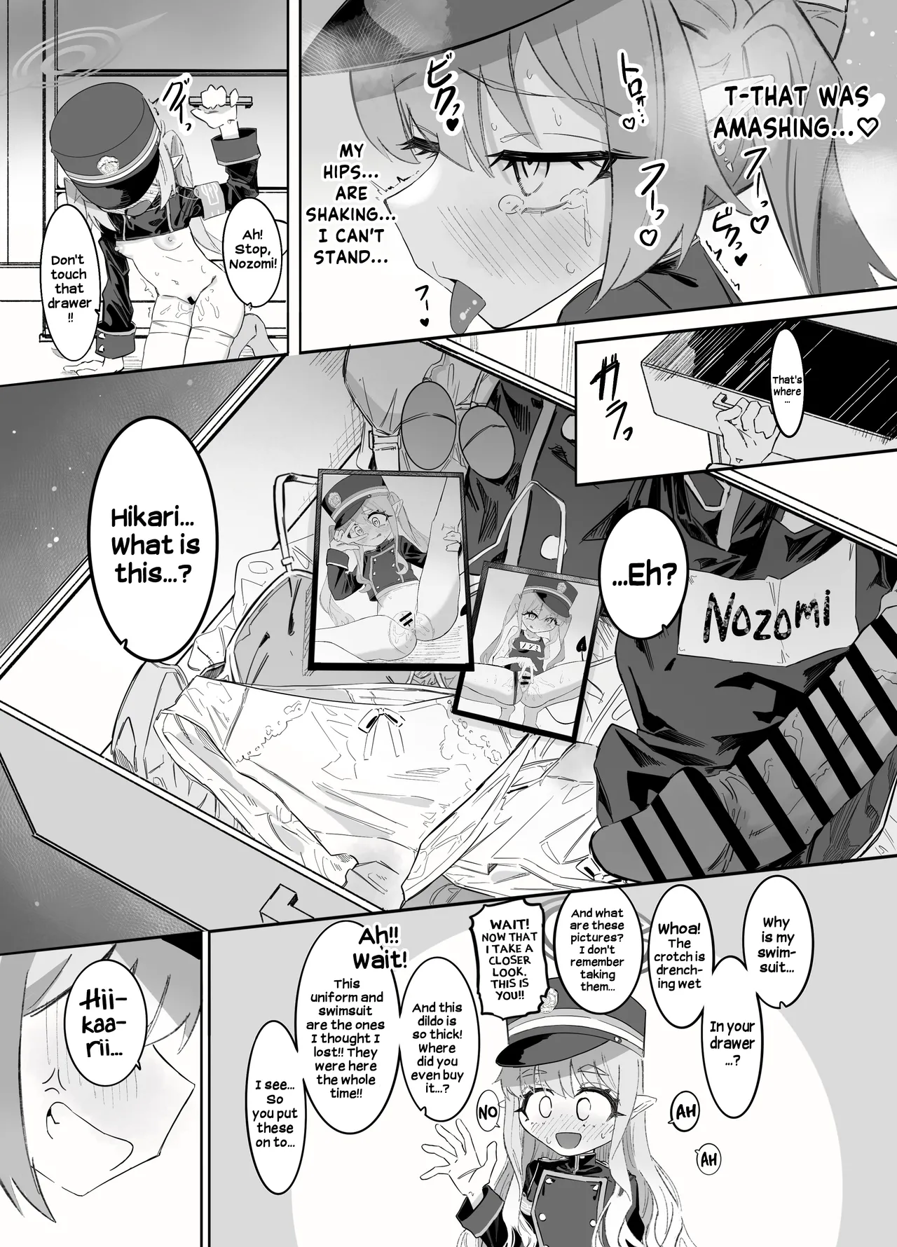 Nozomi to Hikari no Yuri Shupo Express! - Page 7