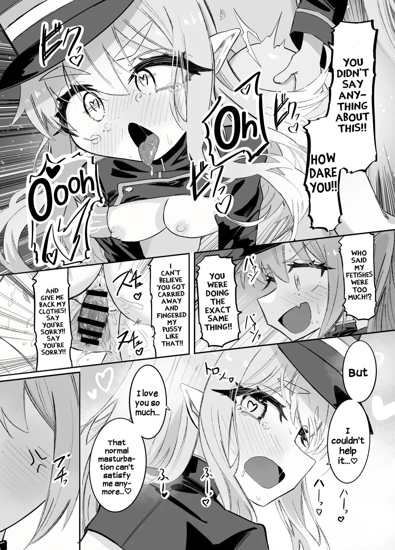 Nozomi to Hikari no Yuri Shupo Express! - Page 8