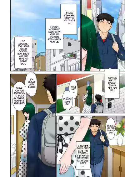 Mama's Just Love Daycare Ch3 -- Mama-san Koi Iku-en - Page 2