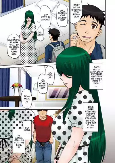Mama's Just Love Daycare Ch3 -- Mama-san Koi Iku-en - Page 3