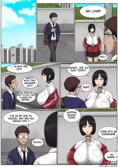 The Breast Milk Selling Girl 2 - Page 3
