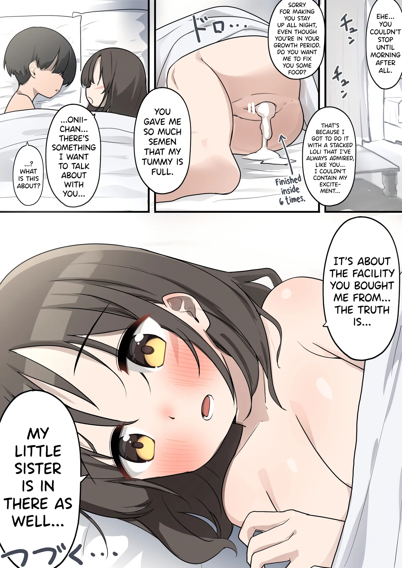 Loli Kyonyuu Collector Joshou 2 - Page 15