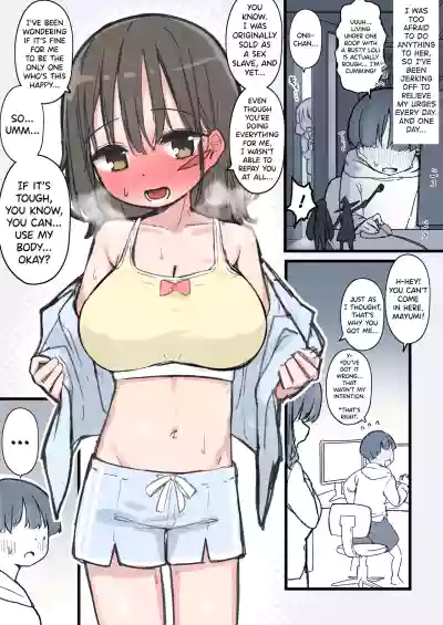 Loli Kyonyuu Collector Joshou 2 - Page 2