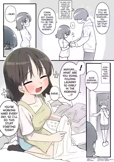 Loli Kyonyuu Collector Joshou 2 - Page 4
