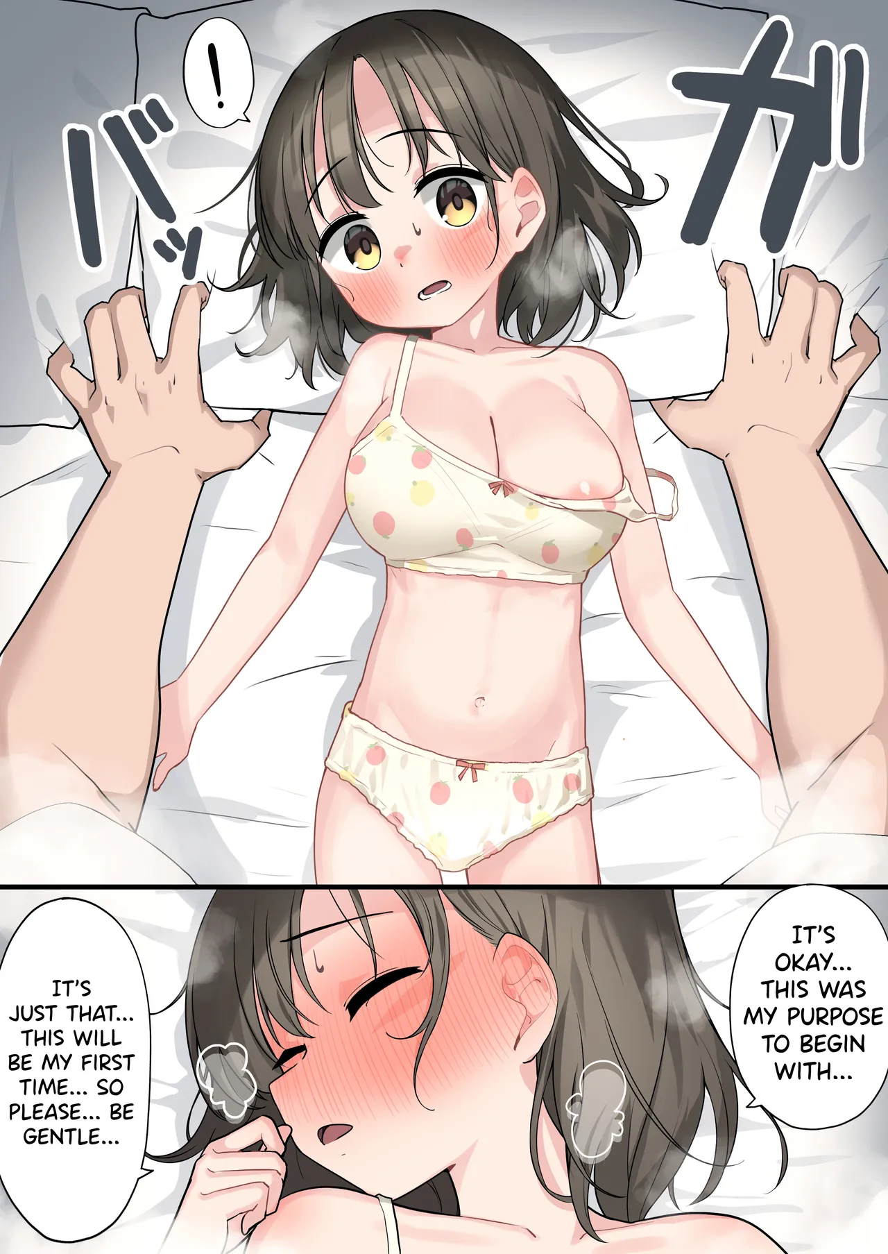 Loli Kyonyuu Collector Joshou 2 - Page 6