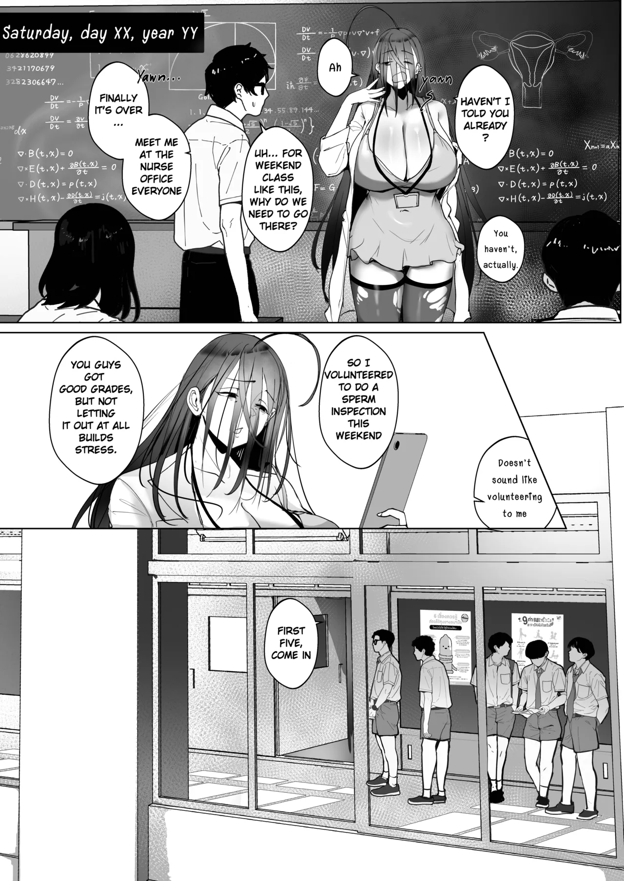 Good Teachers Extra Class - Page 16