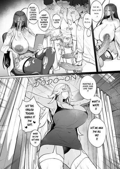 Good Teachers Extra Class - Page 17