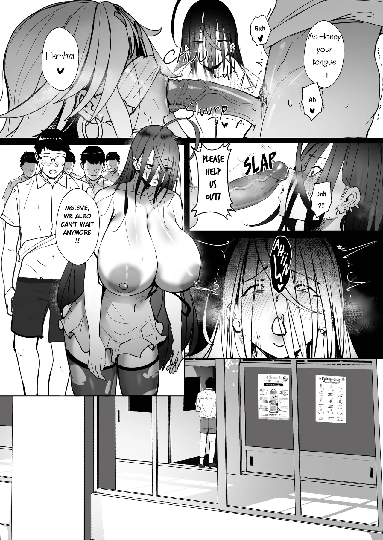 Good Teachers Extra Class - Page 19