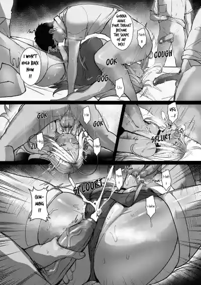 Good Teachers Extra Class - Page 23