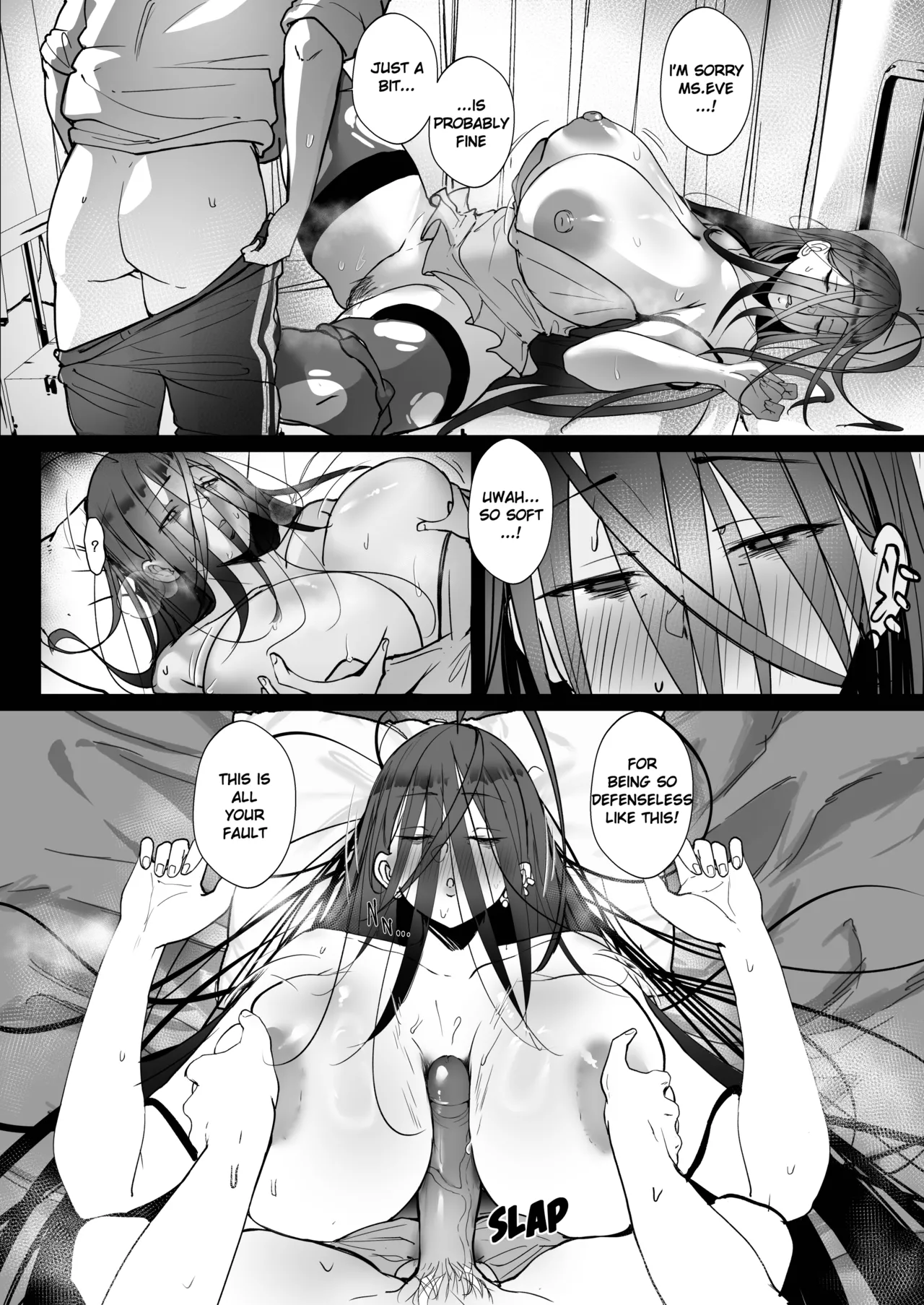 Good Teachers Extra Class - Page 5
