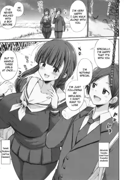 JK Bitch darake no Joshikou ni Danshi wa Boku 1-ri datta kedo Zetsurin datta node Futsuu ni Daijoubu datta Hanashi - Page 107