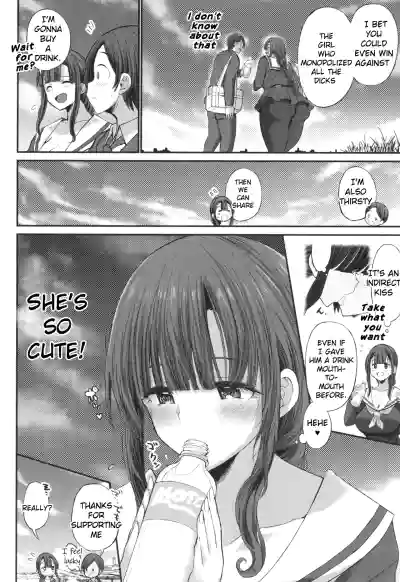 JK Bitch darake no Joshikou ni Danshi wa Boku 1-ri datta kedo Zetsurin datta node Futsuu ni Daijoubu datta Hanashi - Page 108